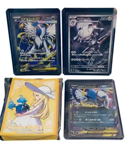 Pokemon Mega Brave Lot Of 3 Cards! 🔥 (Read Description) - Image 1