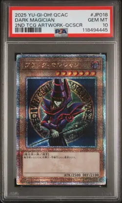 2025 YU-GI-OH! JPN QUARTER CENTURY ART COLLECTION #JP018 DARK MAGICIAN PSA 10 - Image 1