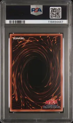 2025 YU-GI-OH! JPN QUARTER CENTURY ART COLLECTION #JP018 DARK MAGICIAN PSA 10 - Image 2