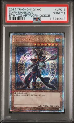 2025 YU-GI-OH! JPN QUARTER CENTURY ART COLLECTION #JP018 DARK MAGICIAN PSA 10 - Image 1