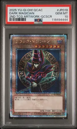 2025 YU-GI-OH! JPN QUARTER CENTURY ART COLLECTION #JP018 DARK MAGICIAN PSA 10 - Image 1