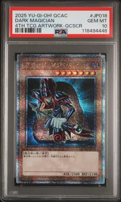 2025 YU-GI-OH! JPN QUARTER CENTURY ART COLLECTION #JP018 DARK MAGICIAN PSA 10 - Image 1