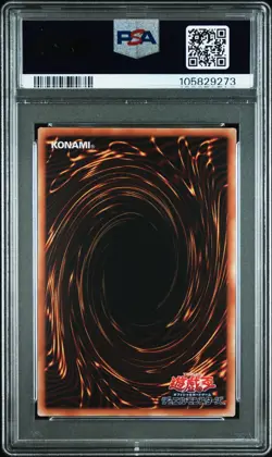 2024 YU-GI-OH! JAPANESE QUARTER CENTURY SECRET RARE CYBER HARPIE LADY PSA 8 - Image 2