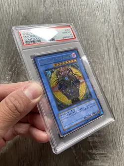 YuGiOh PSA 10 GEM MINT 306-057 Ultimate Rare Magician of Black Chaos Japanese - Image 3