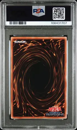 2024 YU-GI-OH! JAPANESE QUARTER CENTURY TRINITY BOX CHAMBER DRAGONMAID PSA 10 - Image 2