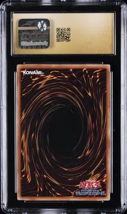 2024 YU-GI-OH! JPN CHRONICLE SIDE: UNITY SR DARK MAGICIAN GIRL CGC 10 PRISTINE - Image 2