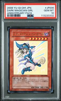 2008 YU-GI-OH! JAPANESE YAP1-ANNIVERSARY PACK #JP006 DARK MAGICIAN GIRL PSA 10 - Image 1