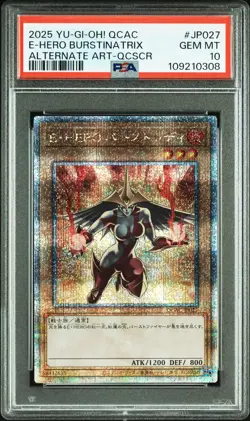 2025 YU-GI-OH! JAPANESE QCAC #JP027 ELEMENTAL HERO BURSTINATRIX PSA 10 - Image 1