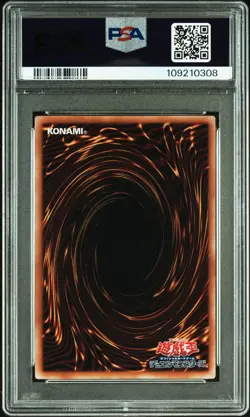 2025 YU-GI-OH! JAPANESE QCAC #JP027 ELEMENTAL HERO BURSTINATRIX PSA 10 - Image 2