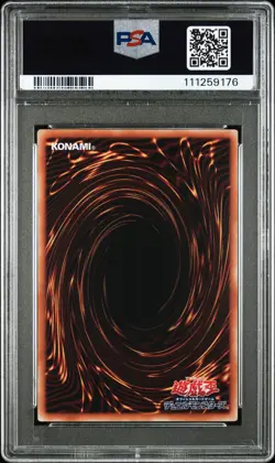 2025 YU-GI-OH! JPN QUARTER CENTURY ART COLLECTION BLUE-EYES WHITE DRAGON PSA 7 - Image 2
