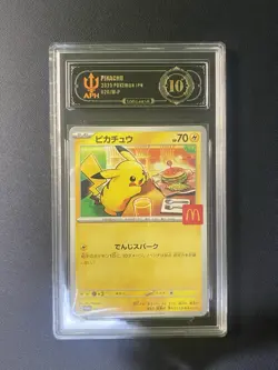 Pokemon Japanese McDonald's Promo Card 2025 Pikachu 020/M-P APH Black 10* - Image 1