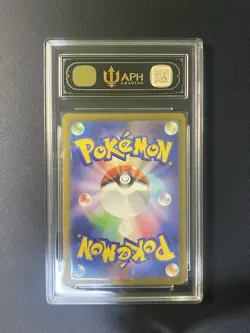 Pokemon Japanese McDonald's Promo Card 2025 Pikachu 020/M-P APH Black 10* - Image 2