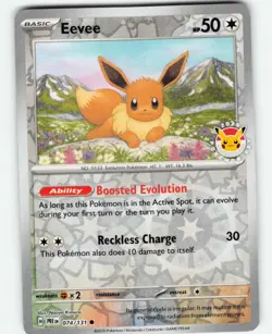 Eevee - 0 (Pokemon Day 2025) (Reverse Cosmos Holo) Promo Miscellaneous Cards & P - Image 1