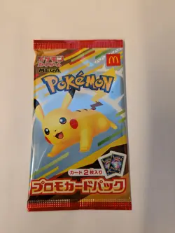 McDonald's Promo Pikachu 020/M-P and Random 1Pack Japanese Pokemon Card - Image 1
