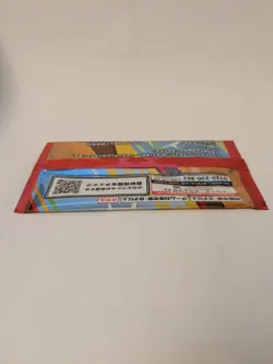 McDonald's Promo Pikachu 020/M-P and Random 1Pack Japanese Pokemon Card - Image 5