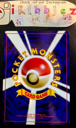 Japanese MISTY NM Non Holo Rare Original Gym Leader Gym Heroes Pokemon Card! - Image 2