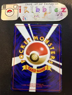 Japanese Giovanni MP Holo Rare Original Gym Leader Pokemon Card! - Image 3