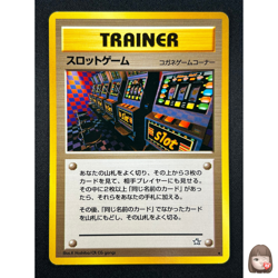 [NM] Arcade Game Pokemon 1999 Neo Genesis Banned Card Japanese Trainer 8A8 - Image 1