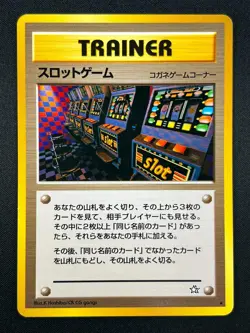 [NM] Arcade Game Pokemon 1999 Neo Genesis Banned Card Japanese Trainer 8A8 - Image 2