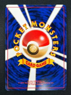 [NM] Arcade Game Pokemon 1999 Neo Genesis Banned Card Japanese Trainer 8A8 - Image 3