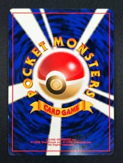 [NM] Zapdos Pokemon Card Japanese No.145 Fossil Set 1997 Vintage Holo 8A5 - Image 3