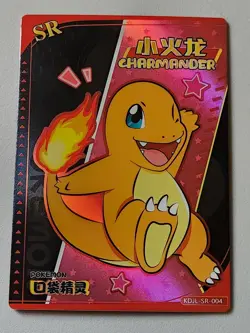 Pokemon Charmander KDJL-SR-004 Chinese Pocket Eif Baby Claw Machine Foil Card - Image 1