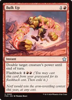 BULK UP x4 mtg NM-M Foundations 4 Unc - Image 1