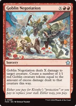 GOBLIN NEGOTIATION x4 mtg NM-M Foundations 4 Unc - Image 1