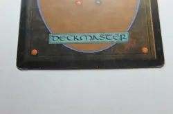 MTG Progenitor Mimic x1- -Dragon's Maze-Moderately Played - Image 4