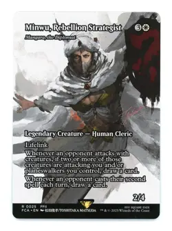 Magic: The Gathering Final Fantasy Showcase Mangara, the Diplomat #25 - Image 1