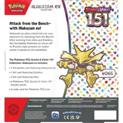 Pokemon TCG SV 151 Alakazam EX Collection Box (Sealed) - Image 2