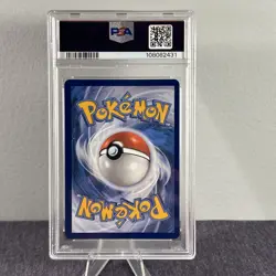 Pokemon TCG PSA 9 MINT 151 Blastoise ex 200/165 Special Illustration Rare - Image 2