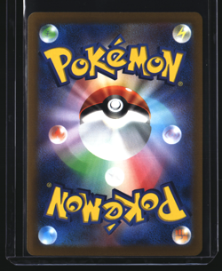 Pokemon TCG Japanese S12a: Vstar Universe Origin Forme Dialga V 100/172 Holo - Image 2