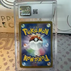 Pokemon 💎 CGC 10 Gem Mint Japanese 151 Holo Gengar 094/165 - Image 2