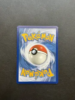 Armored Mewtwo SM228 Promo Holo Collector's Chest 2019 Pokemon Card NEAR MINT - Image 2