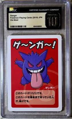 Pokemon OLD MAID Chase #1 GENGAR CGC PRISTINE 10 - Image 1