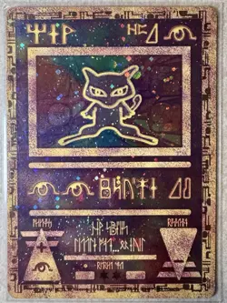 POKEMON TCG ANCIENT MEW PROMO HOLO NEAR MINT - Image 1