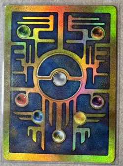POKEMON TCG ANCIENT MEW PROMO HOLO NEAR MINT - Image 2