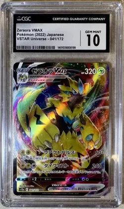 Pokemon TCG 2022 Japanese VSTAR Universe ZERAORA VMAX #41 Graded CGC GEM MINT 10 - Image 1