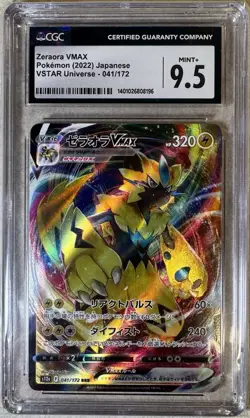 Pokemon TCG 2022 Japanese VSTAR Universe ZERAORA VMAX #41 Graded CGC Mint 9.5 - Image 1