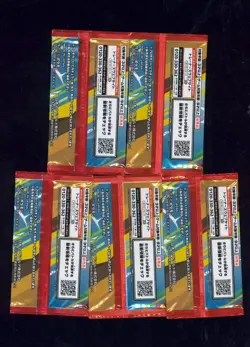 Pokemon Mega Sealed McDonald Pikachu Pack *5 2025 Japanese #2 - Image 2
