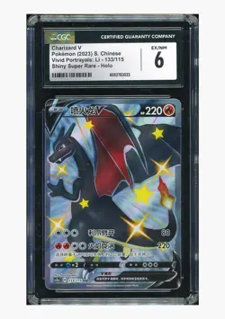 Pokemon CGC6 Charizard V SSR 2023 133/115 CS2aC S.Chinese - Image 1