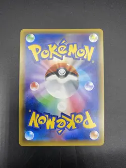 Armored Mewtwo PROMO 365/SM-P Pokemon Card game Movie Japanese - Image 2