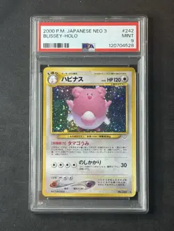 PSA 9 Blissey Neo 3 #242 Neo Revelation Japanese Pokemon Card MINT Holo SWIRL 🌀 - Image 1