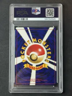 PSA 9 Blissey Neo 3 #242 Neo Revelation Japanese Pokemon Card MINT Holo SWIRL 🌀 - Image 2