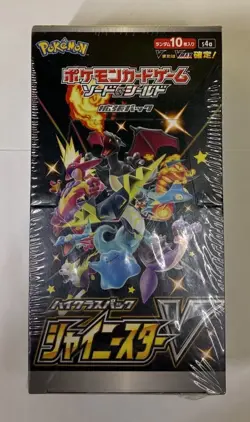 Pokemon TCG Shiny V Star 2020 Japanese Booster Box - Sealed - Image 1