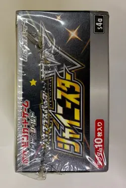 Pokemon TCG Shiny V Star 2020 Japanese Booster Box - Sealed - Image 4