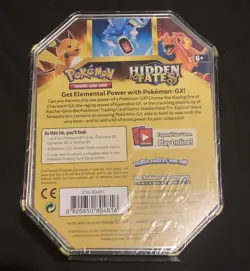 Hidden Fates Gyarados GX Tin ! NEW & Factory Sealed Pokemon TCG - Image 2