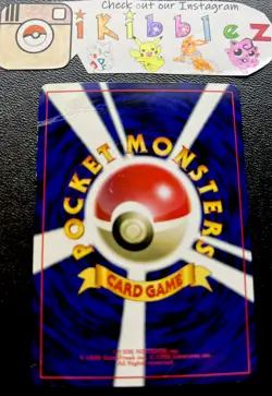 Japanese Farfetch'd 083 MP (#1) Glossy Vending Series Pokemon Promo. Ships Fast! - Image 2