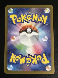Blaziken 101/098 Pokemon Japanese The Glory of Team Rocket Art Rare US Seller NM - Image 2